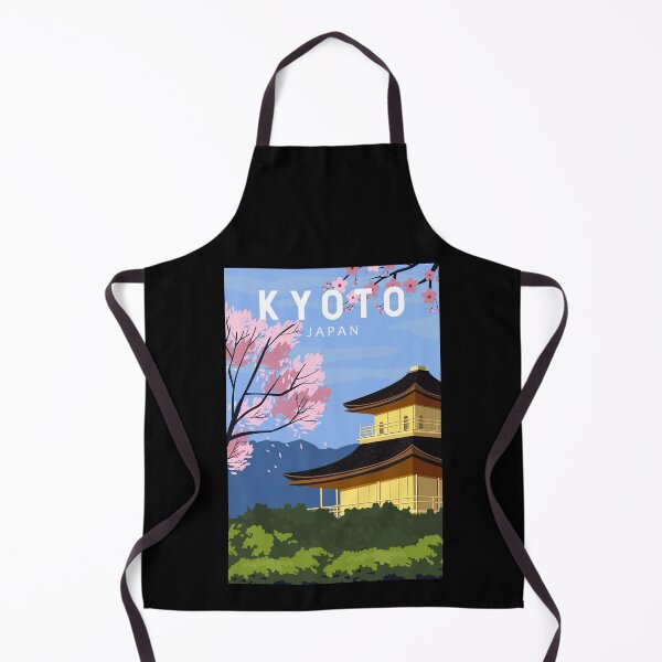 Artikelvorschau, Kyoto Japan Reise Vintage Kunst entworfen und verkauft von KrisSidDesigns.