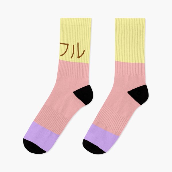 Item preview, The sweet pastel - color block design designed and sold by Sweet Bee's.