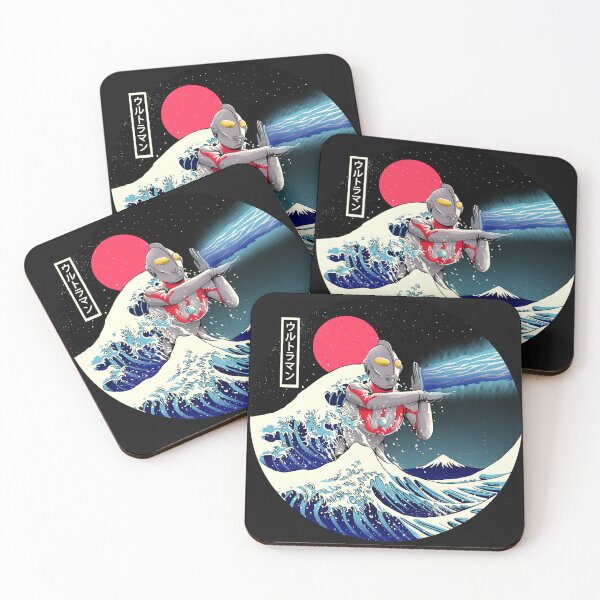 Item preview, the great ultraman  designed and sold by iqbalgarint.