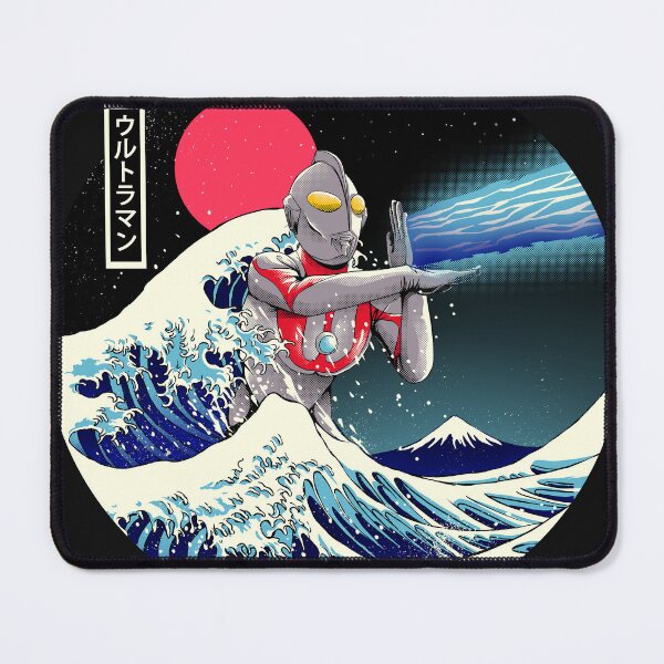 Item preview, the great ultraman  designed and sold by iqbalgarint.