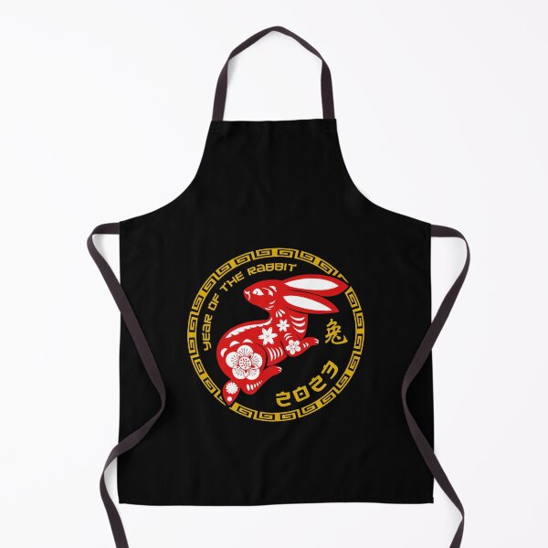 Item preview, Year Of The Rabbit Chinese New Year 2023 designed and sold by designandclouds.