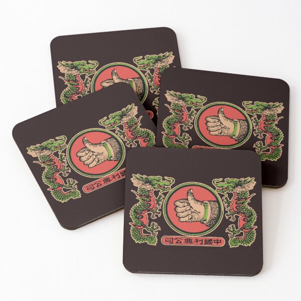 Item preview, Thumbs up designed and sold by Zao-Ding.