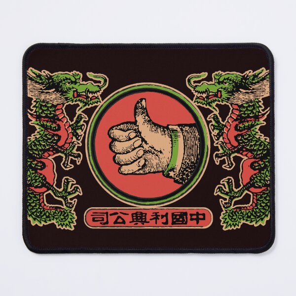 Item preview, Thumbs up designed and sold by Zao-Ding.