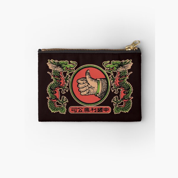 Item preview, Thumbs up designed and sold by Zao-Ding.