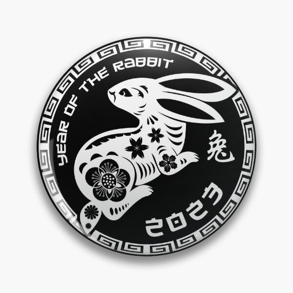 Item preview, Year Of The Rabbit Chinese New Year 2023 designed and sold by designandclouds.