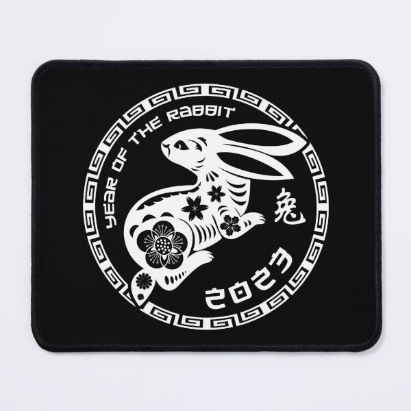 Item preview, Year Of The Rabbit Chinese New Year 2023 designed and sold by designandclouds.