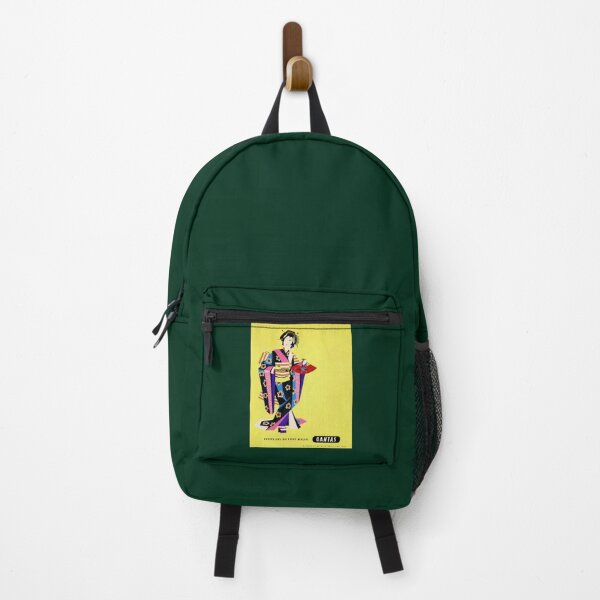 Item preview, 1954 Qantas Travel Japan designed and sold by grainnekerenza.