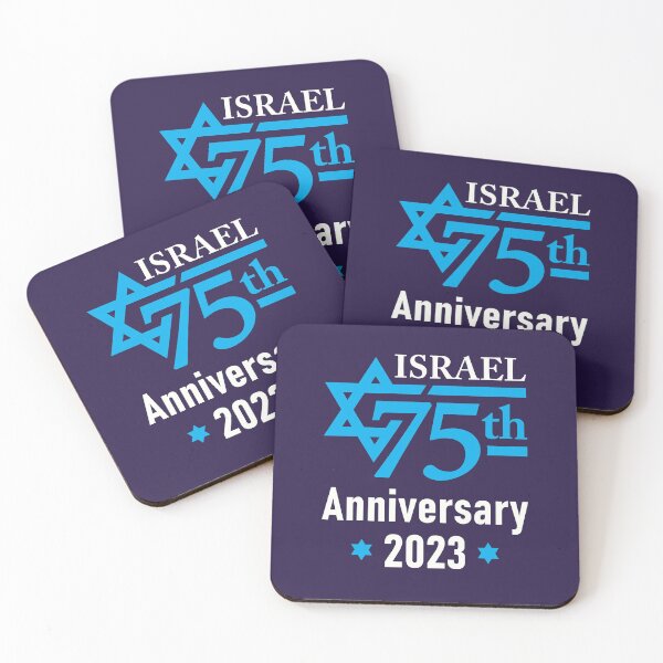Item preview, Israel 75th Anniversary 2023 designed and sold by jaygo.