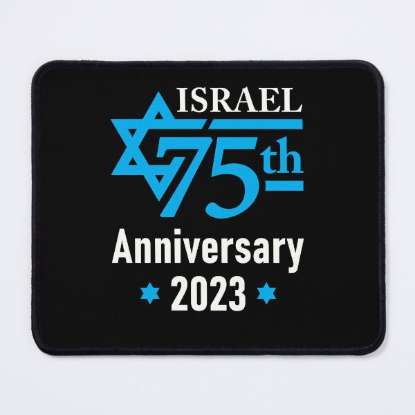 Item preview, Israel 75th Anniversary 2023 designed and sold by jaygo.