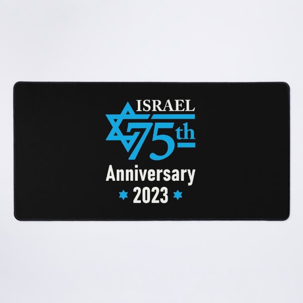 Item preview, Israel 75th Anniversary 2023 designed and sold by jaygo.