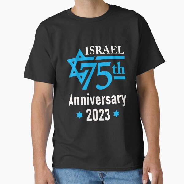 Item preview, Israel 75th Anniversary 2023 designed and sold by jaygo.