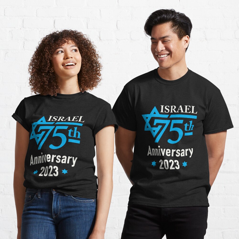 Israel 75 Years Unisex T-Shirt, Israel Shirts and Sweatshirts