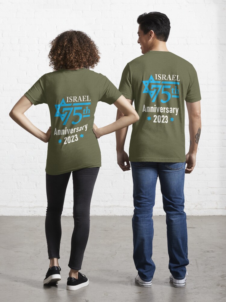 Israel 75 Years Unisex T-Shirt, Israel Shirts and Sweatshirts