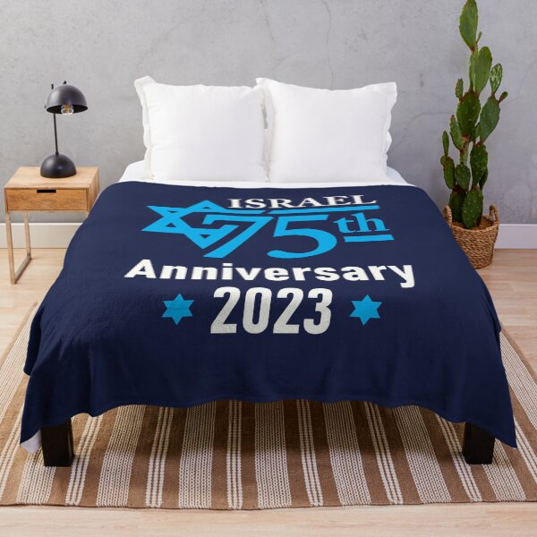 Item preview, Israel 75th Anniversary 2023 designed and sold by jaygo.