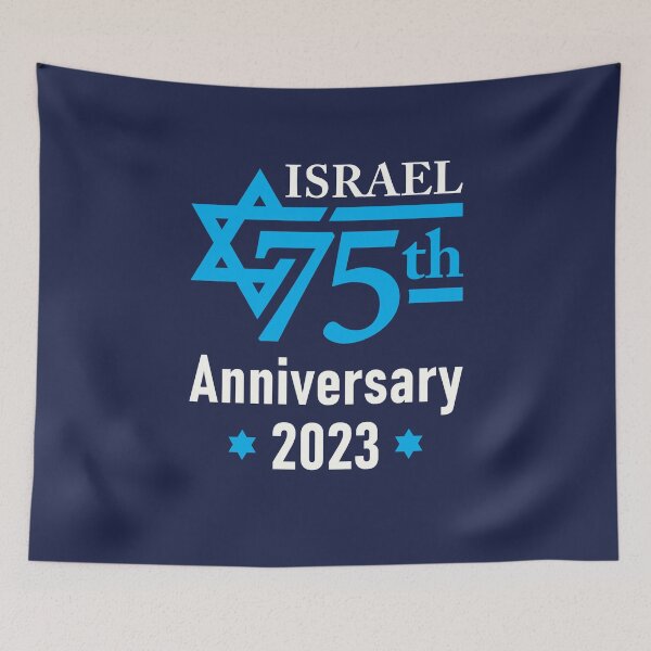 Item preview, Israel 75th Anniversary 2023 designed and sold by jaygo.