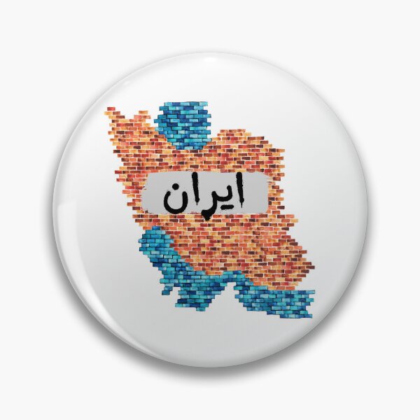 Item preview, دوباره می نویسمت وطن designed and sold by Kuffstudio.