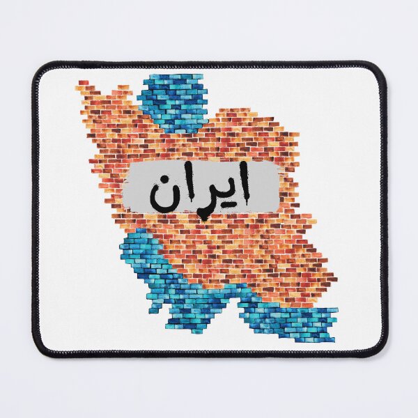 Item preview, دوباره می نویسمت وطن designed and sold by Kuffstudio.