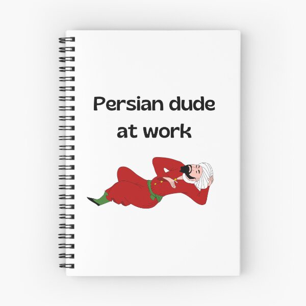 Item preview, Persian dude at work - Persian (iranian) joke designed and sold by Persian Pride Official.
