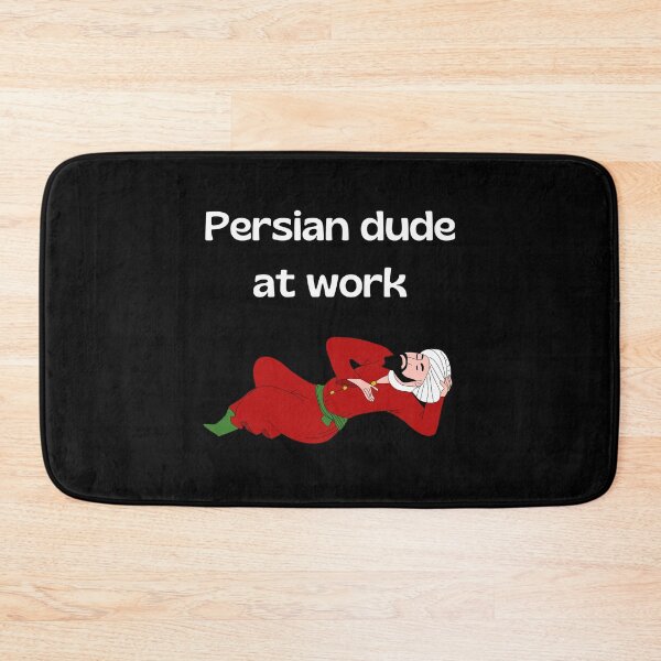 Item preview, Chico persa en el trabajo - broma persa (iraní) designed and sold by Persian Pride Official.