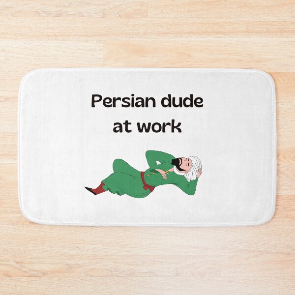 Item preview, Chico persa en el trabajo - broma persa (iraní) designed and sold by Persian Pride Official.