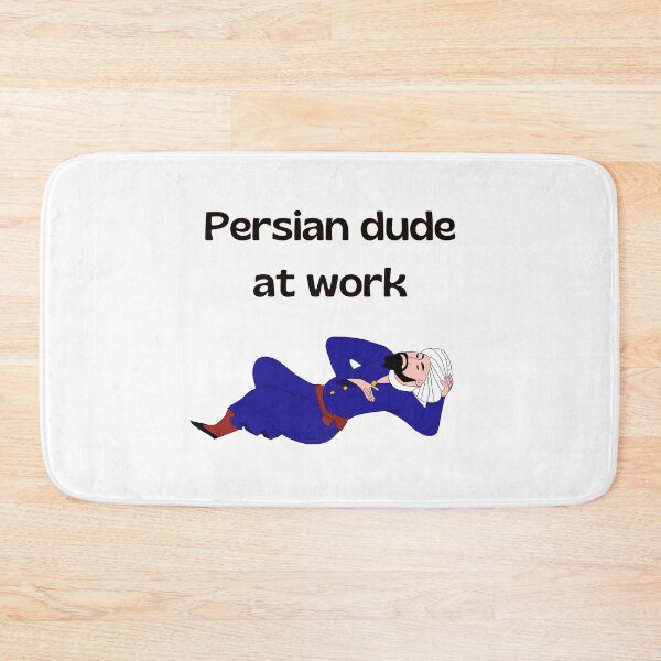 Item preview, Chico persa en el trabajo - broma persa (iraní) designed and sold by Persian Pride Official.