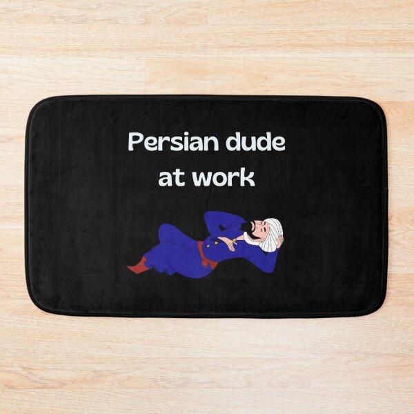 Item preview, Chico persa en el trabajo - broma persa (iraní) designed and sold by Persian Pride Official.