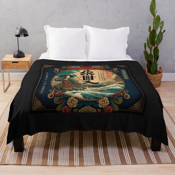 Item preview, Original art Vintage style Japanese Travel Poster Print designed and sold by Charlies-Artbox.