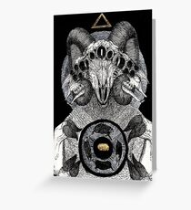Nightmare Greeting Card