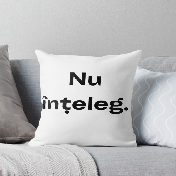 Item preview, Nu înțeleg (I don't understand) Romanian design designed and sold by Mimifsud.
