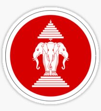 Roundel of the Royal Lao Air Force, 1960-1975 Sticker