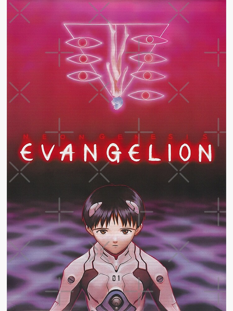 "SEELE Neon Genesis Evangelion" Poster for Sale by PyramidDesigns Redbubble