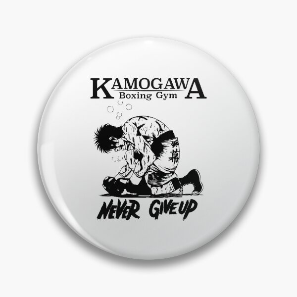 Item preview, Hajime no Ippo - Ippo Makunouchi never give up designed and sold by HASSANIYATT.