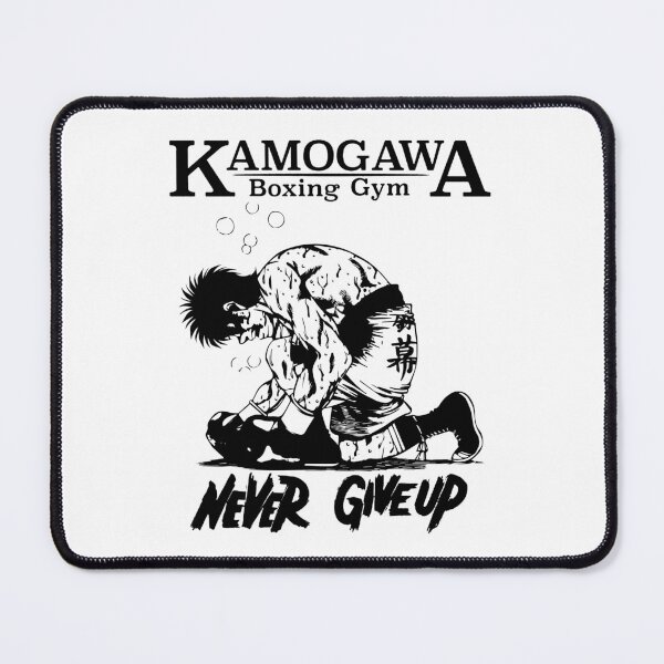 Item preview, Hajime no Ippo - Ippo Makunouchi never give up designed and sold by HASSANIYATT.