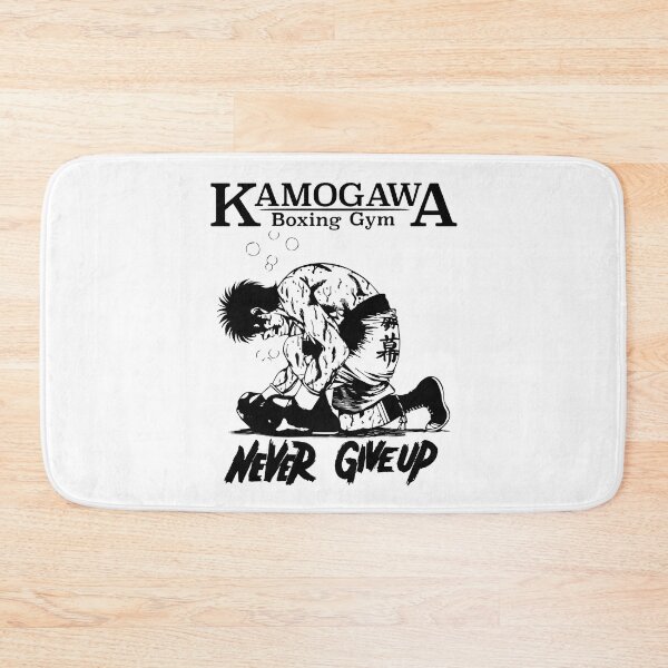 Item preview, Hajime no Ippo - Ippo Makunouchi never give up designed and sold by HASSANIYATT.