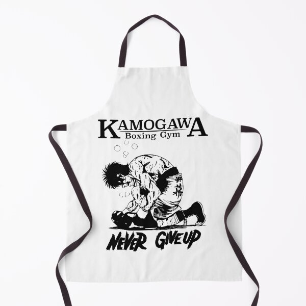 Item preview, Hajime no Ippo - Ippo Makunouchi never give up designed and sold by HASSANIYATT.