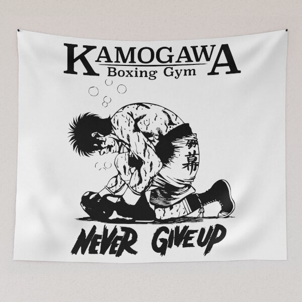 Item preview, Hajime no Ippo - Ippo Makunouchi never give up designed and sold by HASSANIYATT.