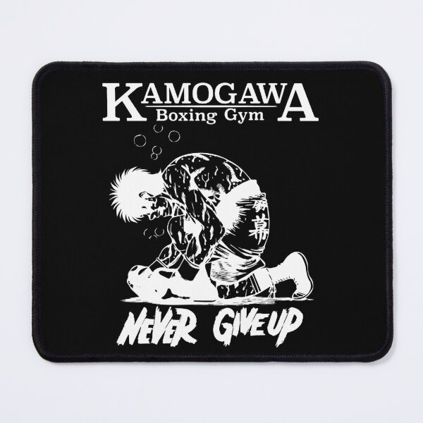 Item preview, Hajime no Ippo - Ippo Makunouchi never give up. designed and sold by HASSANIYATT.