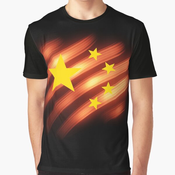 Aperçu de l'œuvre Drapeau chinois créée et vendue par MoonDesinso.