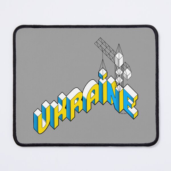 Item preview, Rebuilding Ukraine designed and sold by goldengallery.