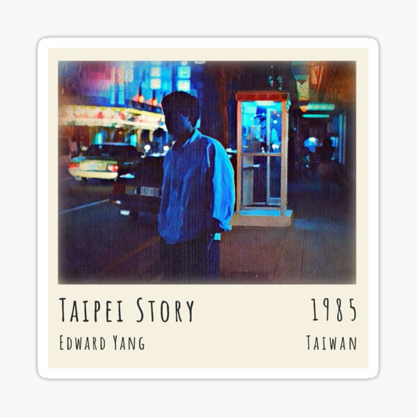 Item preview, Taipei Story (Photograph II) designed and sold by MarchBlues.