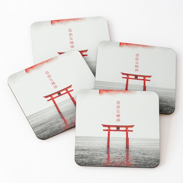 Item preview, Free spirit designed and sold by YO-HA.