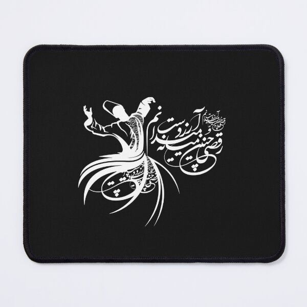Item preview,  Persian Calligraphy, Farsi Typography , Molana, Rumi Quote designed and sold by PersianGallary.