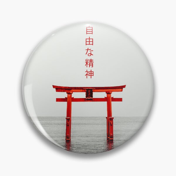 Item preview, Free spirit designed and sold by YO-HA.