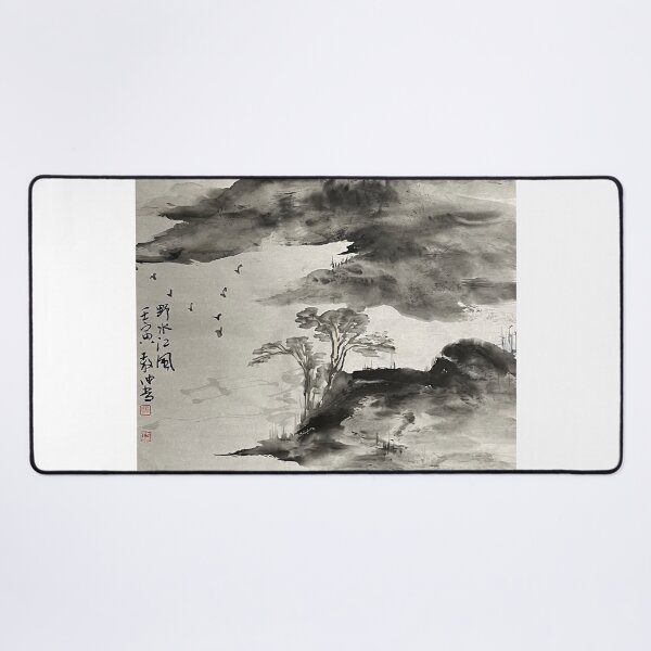 Item preview, YT 49 - Paisaje designed and sold by Zhongwu AO.