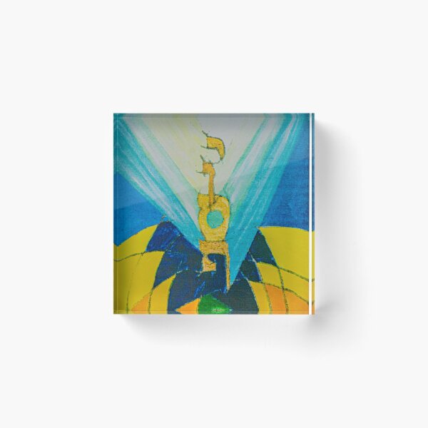 Item preview, Joseph designed and sold by kabbalahart.