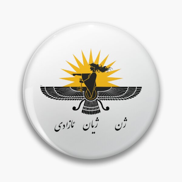 Item preview, Woman Life Freedom - Freedom Goddess Ahuramazda Faravahar. Kurdish designed and sold by idyninc.