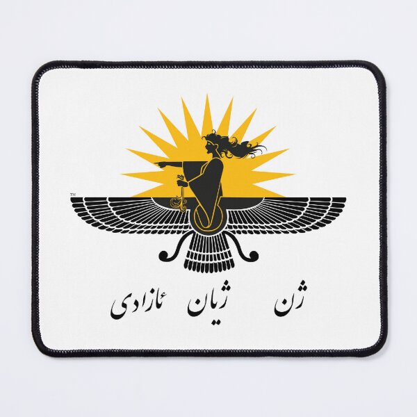 Item preview, Woman Life Freedom - Freedom Goddess Ahuramazda Faravahar. Kurdish designed and sold by idyninc.