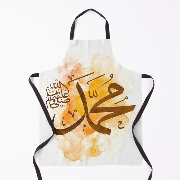 Item preview, Muhammad - Orange Ink designed and sold by moslem-pride.