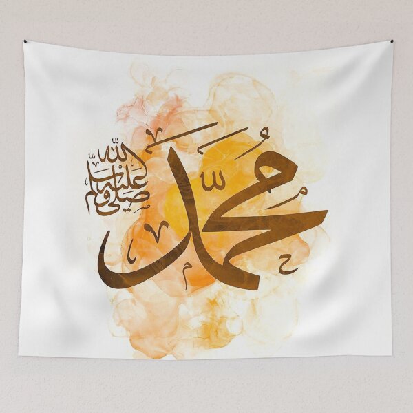 Item preview, Muhammad - Orange Ink designed and sold by moslem-pride.