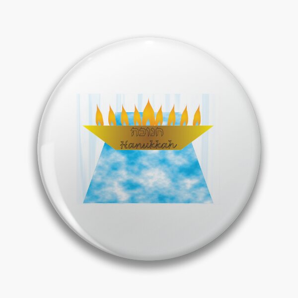 Item preview, Hanukkiah trapazoide (Menora) designed and sold by compugraphd.